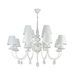 Люстра Freya Eliza FR5756-PL-12-W Люстра Freya Eliza FR5756-PL-12-W