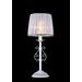 Настольный светильник Freya Sunrise FR2290TL-01W