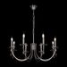 Люстра Freya Forte FR1006PL-08N Люстра Freya Forte FR1006PL-08N