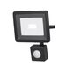 Прожектор Maytoni Flood FL001-L10B6KSR Прожектор Maytoni Flood FL001-L10B6KSR