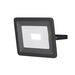 Прожектор Maytoni Flood FL001-L10B6K Прожектор Maytoni Flood FL001-L10B6K