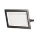 Прожектор Maytoni Flood FL001-L150B4K Прожектор Maytoni Flood FL001-L150B4K