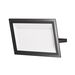Прожектор Maytoni Flood FL001-L150B6K Прожектор Maytoni Flood FL001-L150B6K