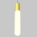 Подвесной светильник Mist 3000К 12Вт 125° / Maytoni P101PL-L500-12W3K-BS