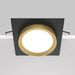 Встраиваемый светильник Hoop GX53 1x12Вт / Maytoni DL086-GX53-SQ-BG