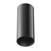 Потолочный светильник FOCUS LED 4000K 1x12Вт 50° / Maytoni C056CL-L12B4K-W-B Потолочный светильник FOCUS LED 4000K 1x12Вт 50° / Maytoni C056CL-L12B4K-W-B