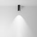 Потолочный светильник FOCUS LED 4000K 1x12Вт 50° / Maytoni C056CL-L12B4K-W-B Потолочный светильник FOCUS LED 4000K 1x12Вт 50° / Maytoni C056CL-L12B4K-W-B