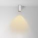 Потолочный светильник FOCUS LED 2700K 12Вт 50° IP 20 / Maytoni C056CL-L12W2.7K-W-W Потолочный светильник FOCUS LED 2700K 12Вт 50° IP 20 / Maytoni C056CL-L12W2.7K-W-W