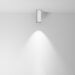 Потолочный светильник FOCUS LED 3000K 1x12Вт 50° / Maytoni C056CL-L12W3K-W-W Потолочный светильник FOCUS LED 3000K 1x12Вт 50° / Maytoni C056CL-L12W3K-W-W