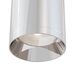Потолочный светильник Focus GU10 1x50Вт / Maytoni C010CL-01CH Потолочный светильник Focus GU10 1x50Вт / Maytoni C010CL-01CH
