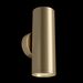 Настенный светильник (бра) Maytoni FOCUS S C068WL-02MG