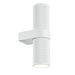 Настенный светильник (бра) Focus Design GU10х2 7Вт IP 20 / Maytoni C069WL-02W Настенный светильник (бра) Focus Design GU10х2 7Вт IP 20 / Maytoni C069WL-02W