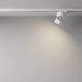 Трековый светильник Onda Unity 4000K 12Вт 120° / Maytoni TR007-1-12W4K-W-1 Трековый светильник Onda Unity 4000K 12Вт 120° / Maytoni TR007-1-12W4K-W-1