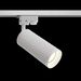 Трековый светильник Focus Design Unity GU10 10Вт / Maytoni TR011-1-GU10-W