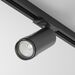 Трековый светильник  Focus Led Zoom Unity 4000K 12Вт 15°-50° / Maytoni TR021-1-124K-Z-B Трековый светильник  Focus Led Zoom Unity 4000K 12Вт 15°-50° / Maytoni TR021-1-124K-Z-B