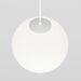 Трековый подвесной светильник Luna Exility 2700-6000K 5Вт 360° Dim Smart / Maytoni TR039-4-5W3K-WW-DS-W Трековый подвесной светильник Luna Exility 2700-6000K 5Вт 360° Dim Smart / Maytoni TR039-4-5W3K-WW-DS-W