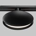 Трековый светильник Outline Exility 2700-6000K 6Вт 180° / Maytoni TR090-4-6W-DS-B