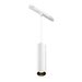 Трековый подвесной светильник Focus Led Exility 3000K 12Вт 36° / Maytoni TR041-2-12W3K-W Трековый подвесной светильник Focus Led Exility 3000K 12Вт 36° / Maytoni TR041-2-12W3K-W