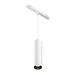 Трековый подвесной светильник Focus Led Exility 4000K 12Вт 36° / Maytoni TR041-2-12W4K-W