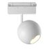 Трековый светильник Ball S35  3000K 15Вт / Maytoni TR028-2-15W3K-W Трековый светильник Ball S35  3000K 15Вт / Maytoni TR028-2-15W3K-W