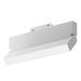 Трековый светильник Basis Gravity 3000K 20Вт 120° / Maytoni TR075-2-20W3K-W Трековый светильник Basis Gravity 3000K 20Вт 120° / Maytoni TR075-2-20W3K-W