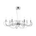 Люстра Maytoni Atlanta MOD051PL-07TR