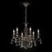 Люстра Maytoni Grace RC247-PL-06-R Люстра Maytoni Grace RC247-PL-06-R
