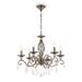 Люстра Maytoni Grace RC247-PL-06-R Люстра Maytoni Grace RC247-PL-06-R
