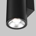 Настенный светильник (бра) Maytoni Shim O303WL-L24GF3K